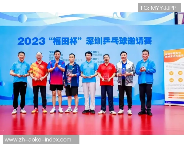 重庆乒乓球队与深圳乒乓球队耐力对决赛后分析与反思 重庆乒乓球队与深圳乒乓球队耐力对决赛后分析与反思