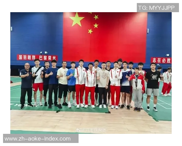 重庆羽毛球队的盯防战术揭秘与深度分析探索